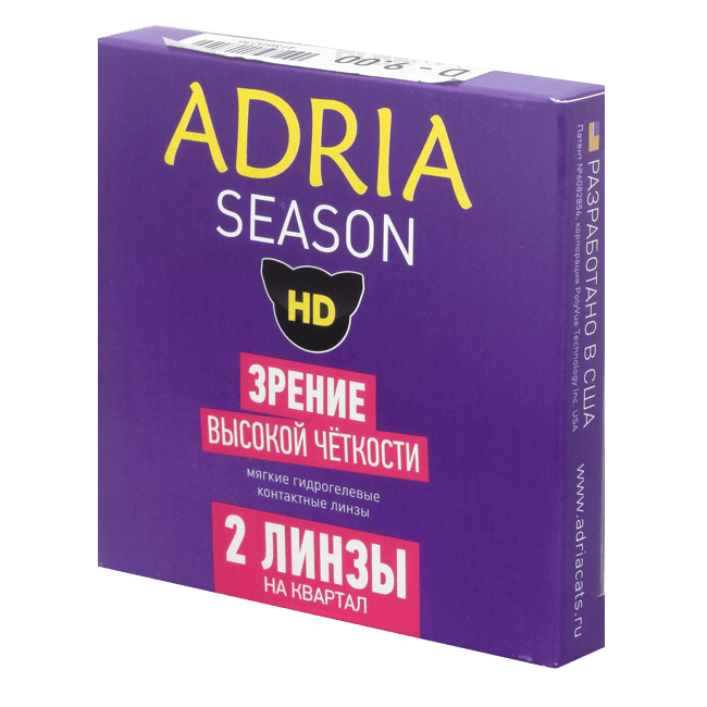 Adria Season (2 шт.) 
