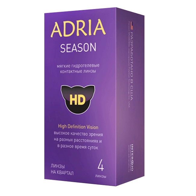 Adria Season (4 шт.) 