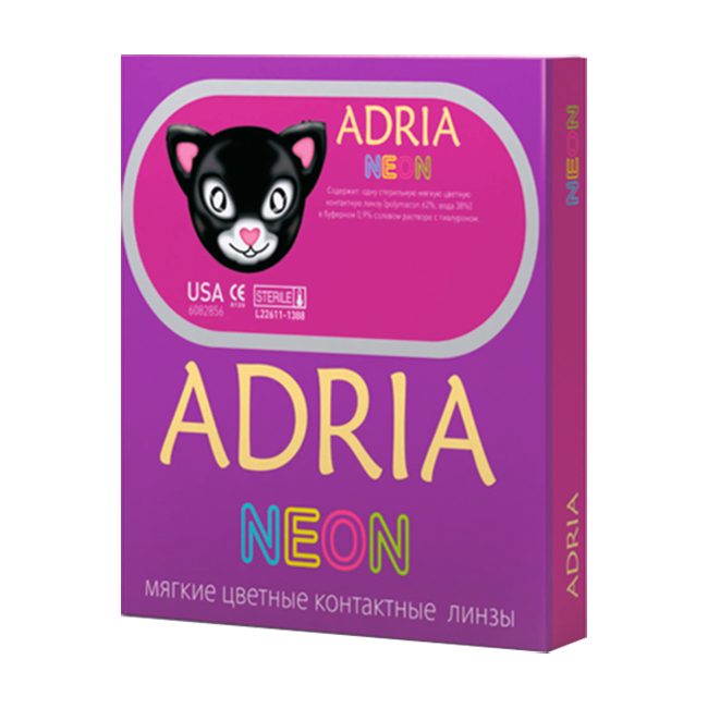 Adria Neon (2шт.)
