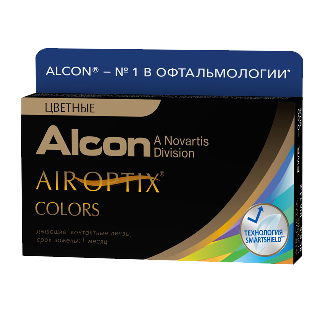 Air Optix Colors (2 шт.)