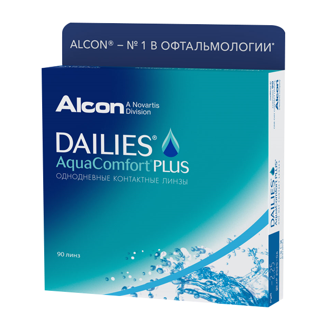 Dailies Aqua Comfort Plus (90 шт.)